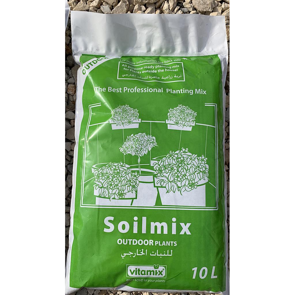 Vitamix Outdoor